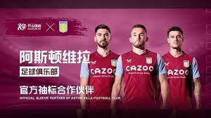 具备丰富经 具备丰富经